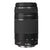 Canon EF 75-300mm III Lens with EF-EOS M Adapter Lens Accessory Bundle
