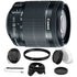 Canon EF-S 18-55mm f/3.5-5.6 IS STM Lens with Accessory Bundle For Canon 77D , 80D , 760D and 1300D