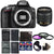 Nikon D5300 DSLR Camera with 18-55mm VR Lens and Accessories