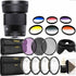 Sigma 30mm f/1.4 DC DN Contemporary Lens for Sony E with Complete Filter Bundle
