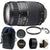 Tamron Auto Focus 70-300mm f/4.0-5.6 Di LD Macro Zoom Lens with Accessory Kit for Canon DSLR Cameras