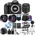 Nikon D5300 Digital SLR Camera with 18-55mm VR Nikkor Lens and 32GB Accessory Bundle