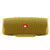 JBL Charge 4 Portable Bluetooth Speaker Yellow + Case