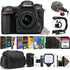Nikon D500 D-SLR 20.9MP Camera with Nikon 18-55mm VR AF-P DX Nikkor Lens Accessory Kit