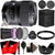 Sigma 35mm f/1.4 DG HSM Art Full-Frame Lens for Nikon F with Accessory Kit