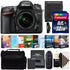 Nikon D7200 24.2MP DSLR Camera with 18-55mm Lens and Photo Editing Software Accessory Bundle