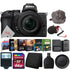 Nikon Z50 Mirrorless 20.9MP EXPEED 6 Image Processor Digital Camera with 16-50mm Lens with Starter Accessory Kit