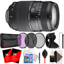 Tamron 70-300mm AF f/4-5.6 Di LD Lens with Accessory Bundle for Nikon Digital SLR Cameras