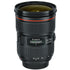 Canon EF 24-70mm f/2.8L II USM Lens