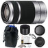 Sony E 55-210 f/4.5-6.3 OSS Lens Silver with Accessories for Sony E-Mount Cameras