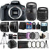 Canon EOS Rebel T7 24.1MP Wi-Fi DSLR Camera with Canon EF-S 18-55mm IS + Tamron 70-300mm Lens + 32GB Accessory Bundle