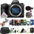 Nikon Z 6 24.5MP Mirrorless Digital Camera Body + Software Bundle Accessory Kit