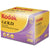 Kodak Portra 400 Color Negative Film 36 Exposures 5-Pack + Kodak GOLD 200 24 EXP