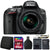 Nikon D5300 24.2MP Digital SLR Camera with 18-55mm Lens and Accessories