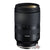 Tamron 17-70mm F/2.8 Di III-A VC RXD Lens For Sony E-Mount APS-C Mirrorless Cameras with Top Cleaning Kit