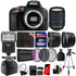 Nikon D5600 24.2MP DSLR Camera with 18-140mm VR Lens and 32GB Accessory Kit