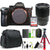 Sony a7R IIIA Mirrorless Digital Camera + Sony Distagon T* FE 35mm f/1.4 ZA Lens with Extra Battery Kit