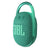 JBL Clip 4 Eco Ultra-Portable Waterproof Bluetooth Speaker (Ocean Blue) with Soft Pouch Bag