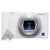 Sony ZV-1 Built-In Wi-Fi Digital Camera White + Essential Accessory Kit