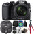 Nikon Coolpix B500 16MP Digital Camera Black with Accessory Bundle