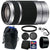 Sony E 55-210mm F4.5-6.3 Lens (Silver) + Lens Pouch + 16GB Memory Card + Wallet + Cap Holder
