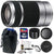 Sony E 55-210 f/4.5-6.3 OSS Lens Silver with Accessory Kit for Sony E-Mount Cameras