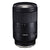 Sony Alpha a7R II 42MP Mirrorless Digital Camera + Tamron 28-75mm f/2.8 Di III RXD Lens