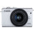 Canon EOS M200 Mirrorless Digital Camera with 15-45mm lens WHITE