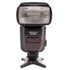 Vivitar DF-864 DSLR Speedlight Flash for Canon DSLR Cameras