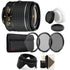 Nikon AF-P DX NIKKOR 18-55mm f/3.5-5.6G VR Lens with Accessory Bundle For Nikon DSLR Cameras