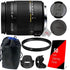 Sigma 18-250mm F3.5-6.3 DC Macro OS HSM Zoom Lens For Nikon F Mount + Top Accessory Kit