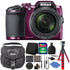 Nikon Coolpix B500 16MP Digital Camera Plum + Extra Batteries + Accessories