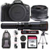 Canon EOS R100 Mirrorless Camera Black with Canon RF-S 18-45 Lens With Long Range 650-1300mm Lens Bundle