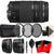 Canon EF 75-300mm f/4-5.6 III Lens with Accessory Bundle For Canon Digital SLR Cameras