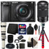 Sony Alpha A6000 Mirrorless Digital Camera with 16-50mm Lens, 55-210mm Lens, 650-1300mm Lens and 16GB Accessory Bundle