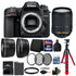 Nikon D7500 20.9MP DX-Format CMOS Sensor Digital SLR Camera with AF-S DX NIKKOR 18-140mm f/3.5-5.6G ED VR Lens Black + Accessories