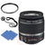 Canon EF-S 18-55mm STM Lens w/ 58mm UV Filter, Cap keeper & Microfiber Cloth