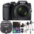 Nikon Coolpix B500 16MP Digital Camera Black with Accessory Kit