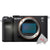 Sony Alpha a7C 24.2MP Built-In Wi-Fi Mirrorless Digital Camera + Sony FE 85mm f/1.8 Lens