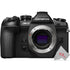 Olympus OM-D E-M1 Mark II Mirrorless Micro Four Thirds Digital Camera - Black Body Only