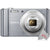 Sony Cyber-shot DSC-W810 20.1MP 12x Digital Zoom Digital Camera - Silver