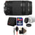 Canon EF 75-300mm f/4-5.6 III Telephoto Zoom Lens with Accessory Kit for Canon SLR Cameras