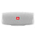 JBL Charge 4 Portable Bluetooth Speaker White + Case