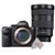 Sony Alpha a7R II Full-Frame Mirrorless Digital Camera + Sony FE 24-70mm f/2.8 GM Lens