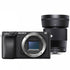 Sony Alpha a6400 24.2MP Wi-Fi Mirrorless Digital Camera with Sigma 30mm F1.4 DC DN Lens