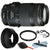 Canon EF 70-300mm f/4-5.6 IS USM Lens with Accessory Bundle for Canon 70D , 77D and 80D