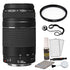 Canon EF 75-300mm f/4-5.6 III Telephoto Zoom Lens with Accessory Bundle for Canon 760D and 1300D