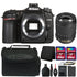 Nikon D7500 20.9MP DSLR Camera w/ 18-105mm Nikkor Zoom Lens and Great Value Kit