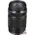 Olympus M. Zuiko Digital ED 75-300mm f4.8-6.7 II Lens