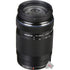 Olympus M. Zuiko Digital ED 75-300mm f4.8-6.7 II Lens
